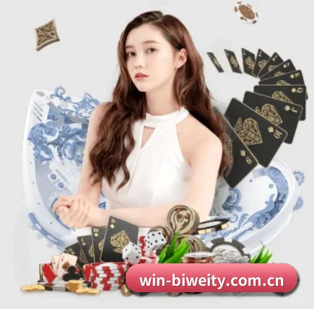 必威体育网页版 APP 界面